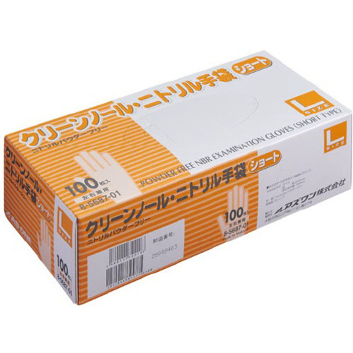 クリーンノール　ニトリル手袋Ｓ（パウダーＦ）　Ｌ