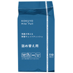 残量が見える除菌ウェットティッシュアルコール詰替