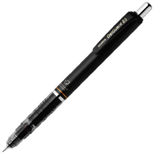 デルガード　０．５ｍｍ　ブラック軸
