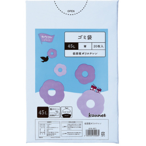 低密度薄口ゴミ袋少量パック　４５Ｌ青　２０枚×３０