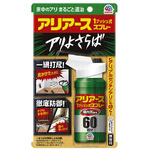 おすだけアリアーススプレー屋内用６０回分