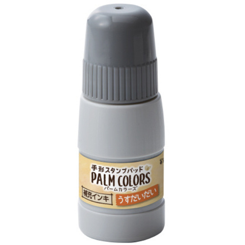 ＰＡＬＭ　ＣＯＬＯＲＳ専用補充インキ　うすだいだい