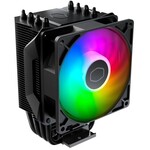 Ｈｙｐｅｒ　４１１　Ｎａｎｏ　ＡＲＧＢ／小型空冷ＣＰＵクーラー　ＲＲ－Ｈ４１０－２５ＰＡ－Ｒ１　■お取り寄せ品