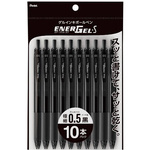 エナージェルエス　１０本パック　０．５ｍｍ　黒