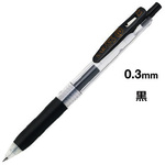 サラサクリップ　０．３ｍｍ　黒Ｘ３０