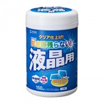 ＯＡウェットティッシュ（液晶用）　ＣＤ－ＷＴ４ＫＬ２　■お取り寄せ品