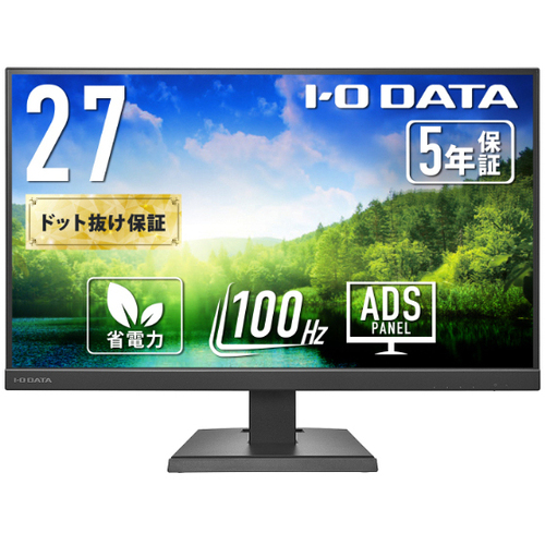 液晶ディスプレイ　２７型／ＵＳＢ－Ｃ／ブラック／５年保証　ＬＣＤ－Ｃ２７２ＳＤＢＸ　■お取り寄せ品