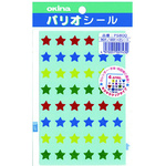 パリオシール８００クリア星シール大４色込みＸ５　【お取り寄せ品】７営業日以内届