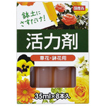 活力剤８Ｐ（草花・鉢花用）　３５ｍｌ
