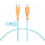 ＭＯＴＴＥＲＵ　Ｃ　ｔｏ　Ｃバイカラーケーブル　０．５ｍ　オレンジソーダ　ＭＯＴ－ＢＣＥＣＣＣ５０－ＯＳ　■お取り寄せ品