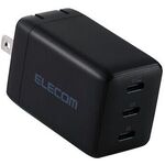 ノートＰＣ用ＡＣアダプター／ＵＳＢ充電器　スイングプラグ／ブラック　ＭＰＡ－ＡＣ１１２６７ＢＫ　■お取り寄せ品