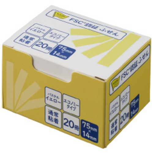 ふせんエコノミー７５&times;１４　１００枚黄色２０冊&times;４