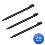 感圧式タッチペン　ＰＤＡ－ＰＥＮ５９　■お取り寄せ品