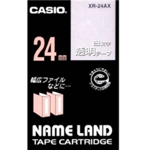 ネームランド用白文字テープ　２４ｍｍ　透明／白文字　ＸＲ－２４ＡＸ　■お取り寄せ品