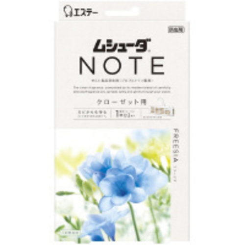 ムシューダＮＯＴＥ　クローゼット　３個　フリージア