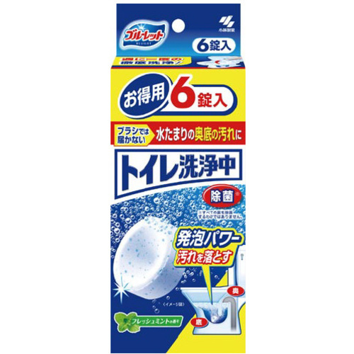 トイレ洗浄中　お得用　６錠入