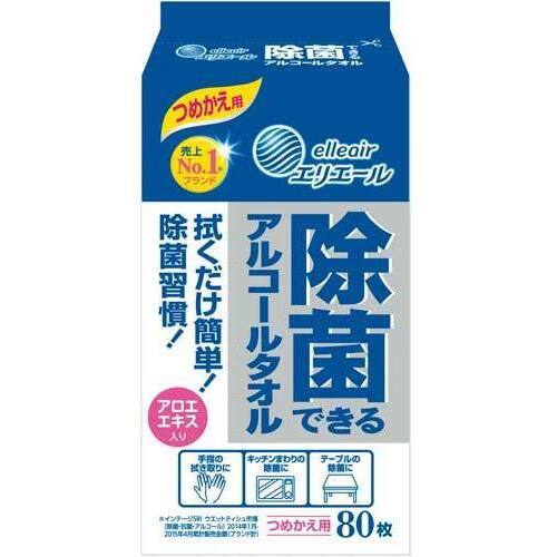 エリエール除菌アルコールタオル　詰替用　８０枚