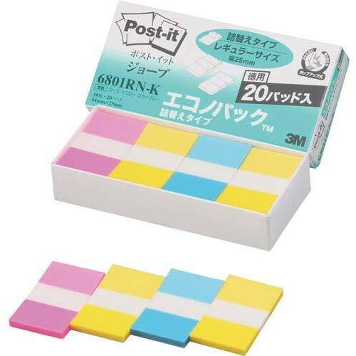 ポストイット　ジョーブ　詰替　混色　５０枚×２０