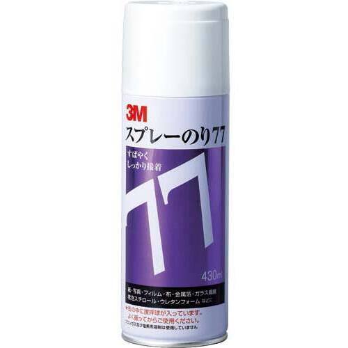 スプレーのり７７　４３０ｍｌ　早い接着タイプ　５缶