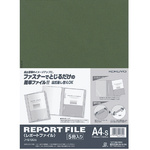 レポートファイル　Ａ４縦　緑　３０冊