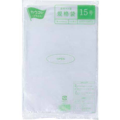 【超ＳＡＬＥ対象品】規格袋１５号　厚み０．０２ｍｍ　１００枚&times;１５
