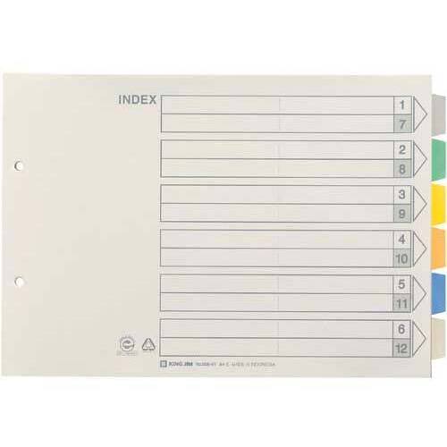 カラーインデックス　Ａ４横　６山　１０組