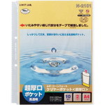 クリヤーポケット２穴　超厚口タイプ　１００枚