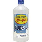 消毒用エタノール　５００ｍｌ