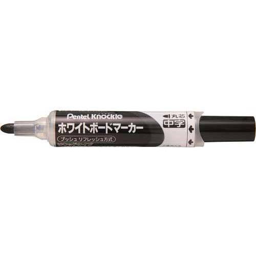 ホワイトボードマーカー　ノックル　中字丸芯　黒５本