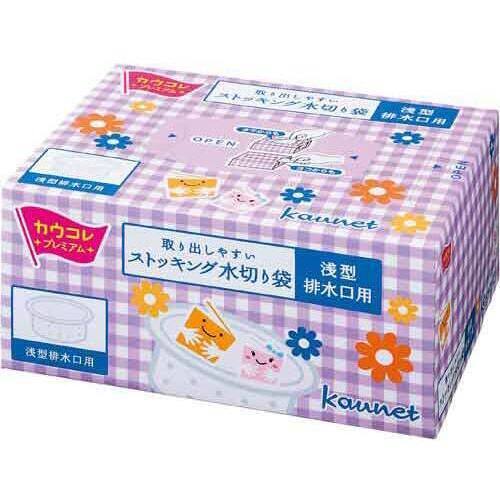 取り出しやすいストッキング水切り袋浅型１５０枚&times;５