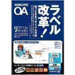 カラーレーザー＆カラーコピーラベル６面丸型　２０枚