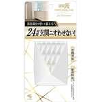 消臭元パルファムブラン　玄関用　６ｍｌ×５