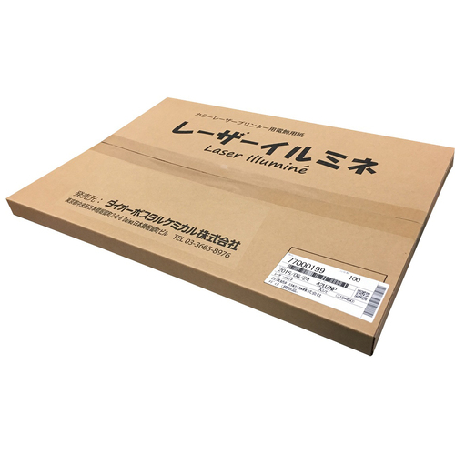 レーザーイルミネ　Ａ３ノビ（３１８&times;４５０ｍｍ）１００枚／箱