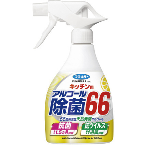 キッチン用アルコール除菌６６　本体　４００ｍｌ