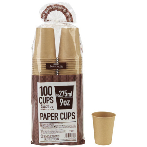 オール未晒しカップ２７５ｍｌ　１００個&times;２０