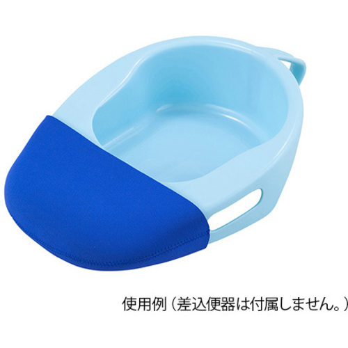 差し込み便器用カバー　ＨＤ－ＢＣ　７－７４７８－０１