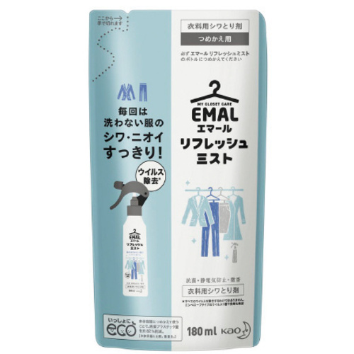 エマール　リフレッシュミスト　詰替　１８０ｍｌ　　【お取り寄せ品】５営業日以内届