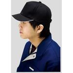作業用保護帽（保護インナー内蔵タイプ）　２０７５　ネイビー