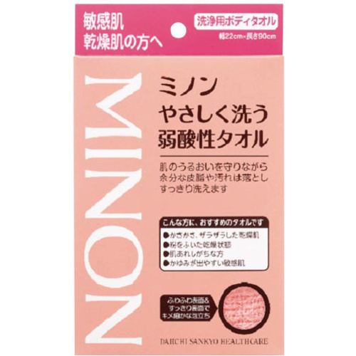ミノンやさしく洗う弱酸性タオル