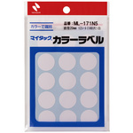 マイタックカラーラベル　２０ｍｍ　白ｘ１０
