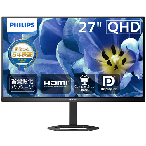 液晶ディスプレイ　２７型／２５６０×１４４０／ブラック　２７Ｅ１Ｎ５５００Ｂ／１１　■お取り寄せ品