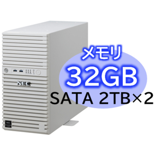 Ｅｘｐｒｅｓｓ５８００／Ｄ／Ｔ１１０ｍ　Ｘｅｏｎ　４Ｃ／３２Ｇ　ＮＰ８１００－２９９５ＹＰ７Ｙ　■２営業日内届