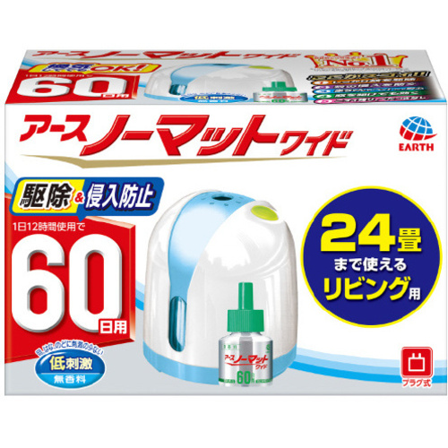 ノーマットワイドリビング用取替６０日用無香料１２本