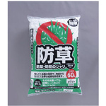 防草・防犯のジャリ　ホワイト　６０Ｌ