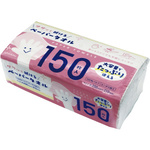 ペーパータオル１５０枚