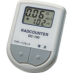 空間線量計　ＤＣ－１００