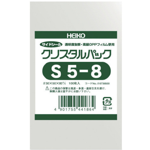 クリスタルパック　Ｓ　５－８　１００枚