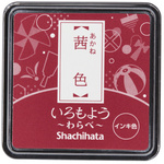 いろもよう　わらべ　茜色
