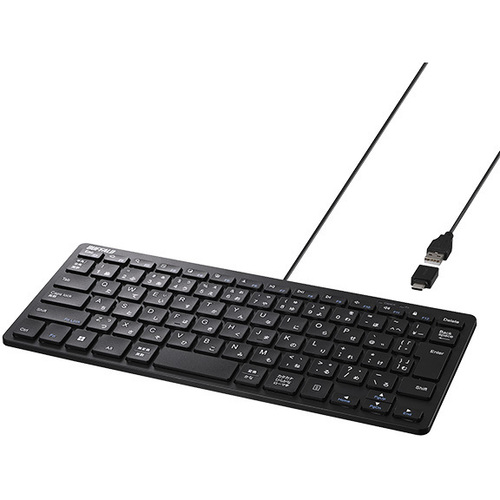 Ｔｙｐｅ－Ｃ変換アダプタ付　有線　ＵＳＢ接続ミニキーボード　ブラック　ＢＳＫＢＵＣ３１０ＢＫ　■２営業日内届