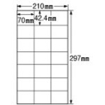 汎用ラベルフォーム（カット紙）Ａ４（２１面付）　３０８６１９２　■お取り寄せ品
